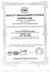 Китай XIAMEN SUNSKY VEHICLE CO.,LTD Сертификаты